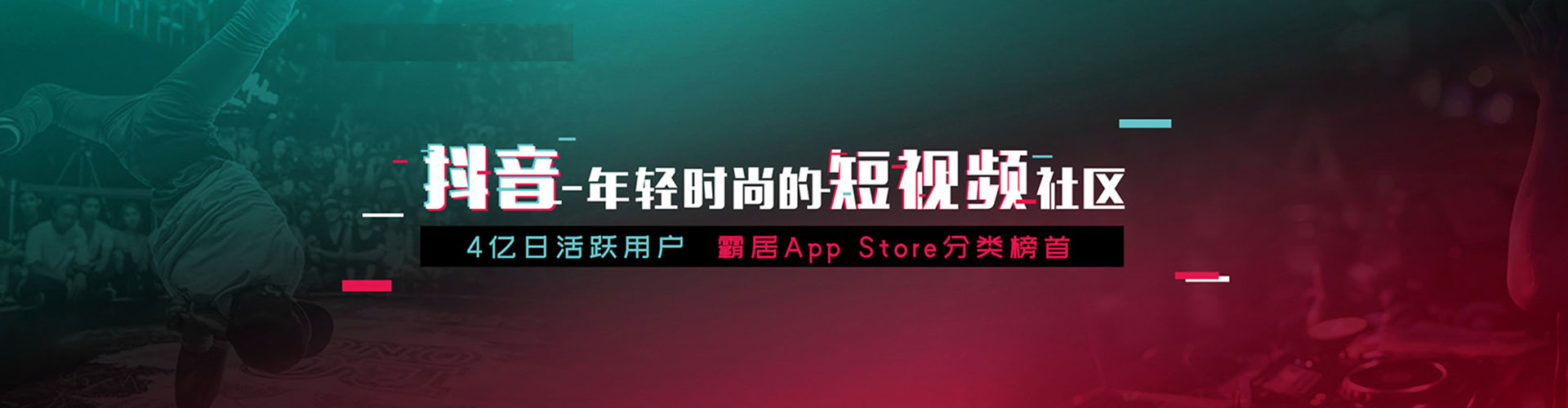 攀枝花sem专员