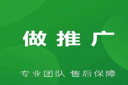 百度竞价广告投放案例：关键词优化与效果对比
