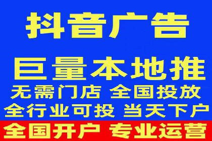 社交媒体平台推广开户费用案例研究